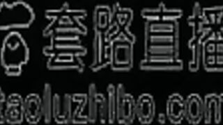 Chinese femdom