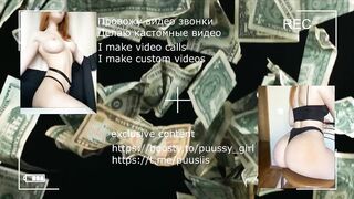 My first porn casting and immediately asked me to lick ass and took all the holes close-up