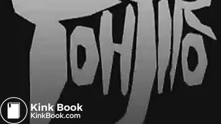 PTJ-003 Trailer - Extreme Japanese Vomit