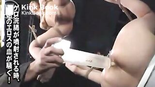 PTJ-003 Trailer - Extreme Japanese Vomit