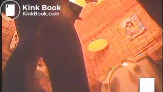 Japanese toilet voyeur