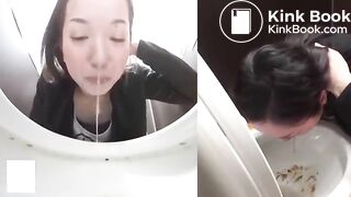 Webcam Vomit Asians 2