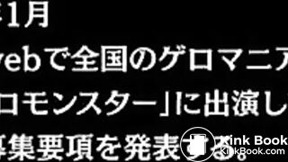 Aoi Yuuki Sexy Vomit Delivery Part 1mp4