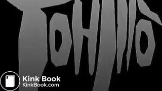 Vomit Voyage Part 1wmv