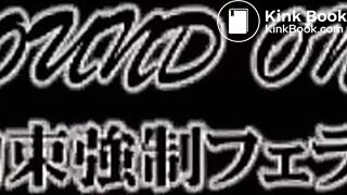 Tsubomi: Round 1 (Humble Beginnings)