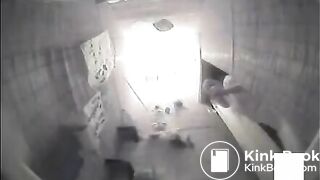 Japanese liquid scream