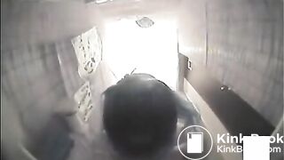 Japanese liquid scream