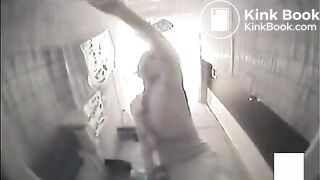 Japanese liquid scream