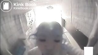 Japanese liquid scream