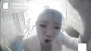 Japanese liquid scream