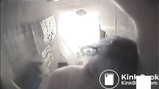 Japanese liquid scream