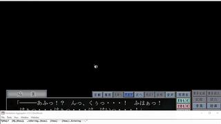 yami Yuuenchi 5