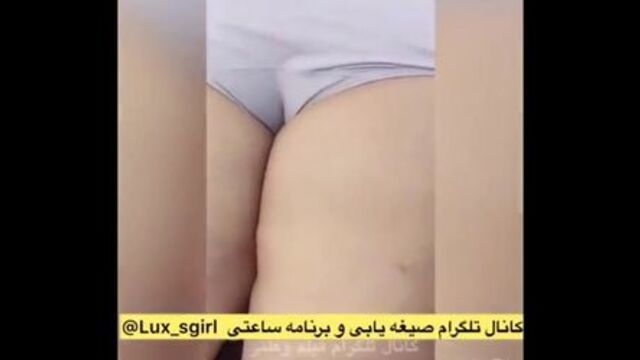 Arab Sex Movies part 1