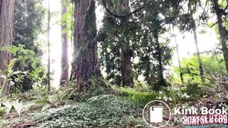 Almost Caught Shitting in the Woods