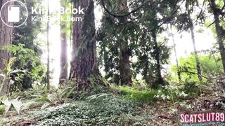 Almost Caught Shitting in the Woods