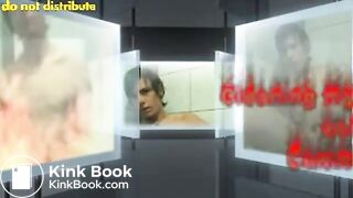 Scat Twink - EMO Shower
