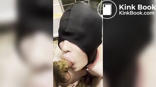 Shitty fuck shitty suck