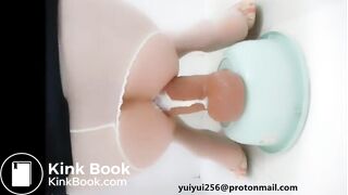 Leaky Asian Bum