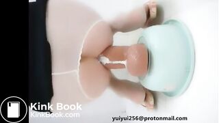 Leaky Asian Bum