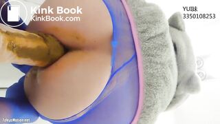 Leaky Asian Bum