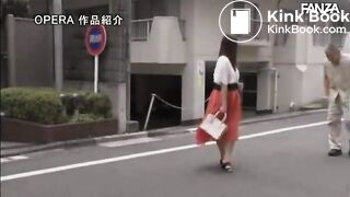 Japanese scat trailers