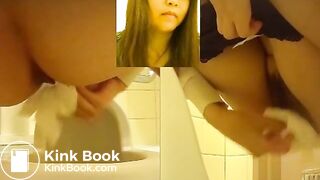 Japanese woman peeing