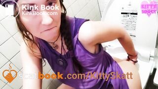 Crowded public toilet shit