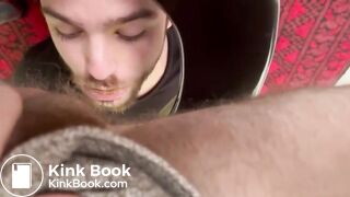 תאכל חרא, תשתה שתן