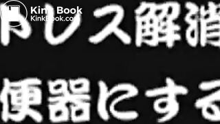 SCAT - Asian girls pooping in the toilet 2