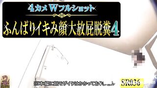 SCAT - Asian girls pooping in the toilet 3