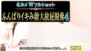 SCAT - Asian girls pooping in the toilet 3