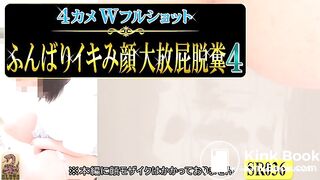 SCAT - Asian girls pooping in the toilet 3