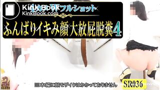 SCAT - Asian girls pooping in the toilet 3