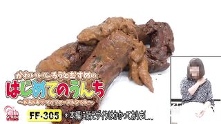SCAT - Asian girls pooping in the toilet 3