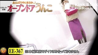 SCAT - Asian girls pooping in the toilet 3