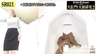 SCAT - Asian girls pooping in the toilet 3