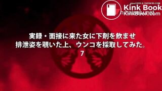 SCAT - Asian girls pooping in the toilet 3