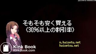 SCAT - Asian girls pooping in the toilet 3