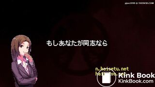 SCAT - Asian girls pooping in the toilet 3