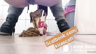 SCAT - Sexy girls Pooping 5
