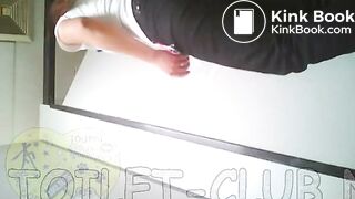 SCAT - Sexy girls Pooping 12