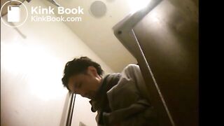 Japanese Spy Bowlcam