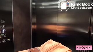 French Scat resting at the hotel (1/2)???? 30#