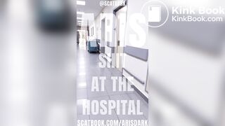 Shitting at the hospital @scatdark