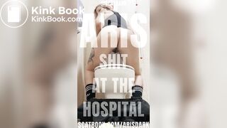 Shitting at the hospital @scatdark