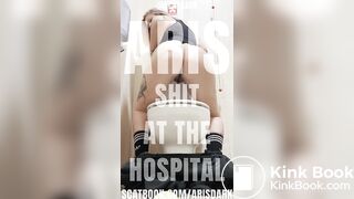 Shitting at the hospital @scatdark