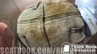 Shitting on jeans @dirtyanalscat