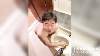 Feed slave