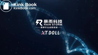 Heute Abend ist gutdolls nur für dich da.