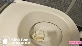 French Scat caught by Stranger 2/2????57#